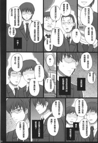 第105頁圖