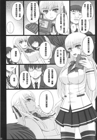 第109頁圖