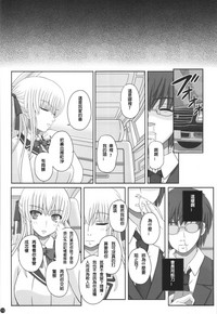 第113頁圖