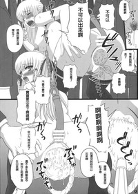 第129頁圖