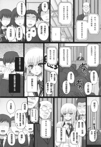 第17頁圖