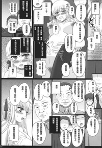 第49頁圖