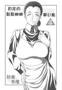 第1頁圖