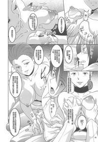 第5頁圖