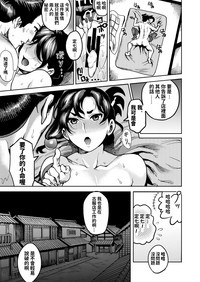 第25页图