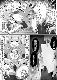 第25页图