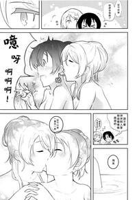 第29頁圖