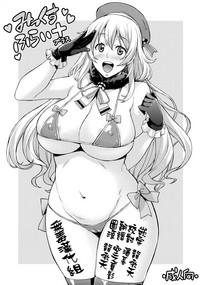 第1页图