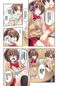 第17页图
