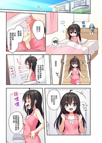 第21页图