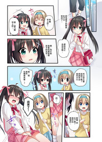第25页图