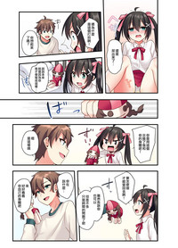 第29页图