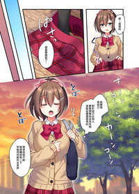 第5页图