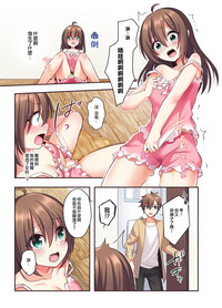 第9页图