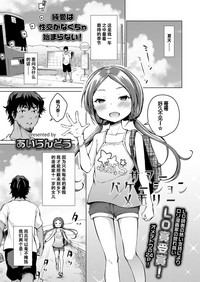 第1页图