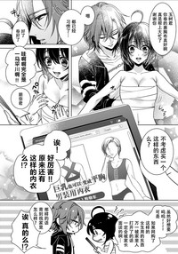 第21页图