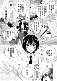 第25页图