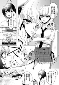 第29页图