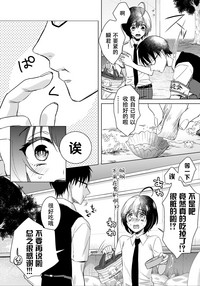 第37页图