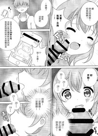 第13頁圖