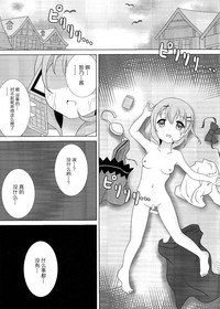 第25頁圖