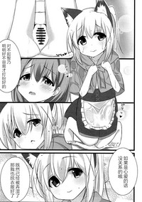 第17页图