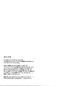 第25页图