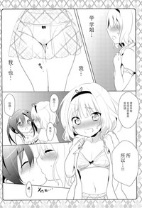 第13页图