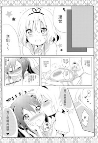第17页图
