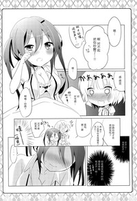 第9页图