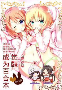 第1頁圖