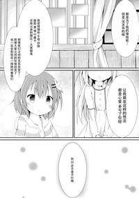 第25頁圖