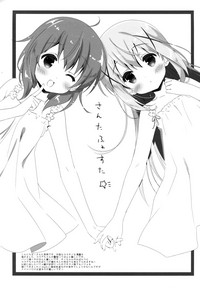 第21頁圖