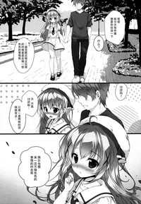 第5页图
