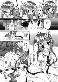 第9页图
