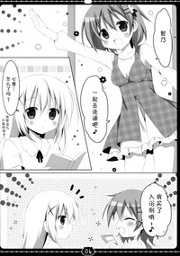 第5页图