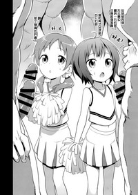 第13页图