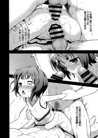 第17页图