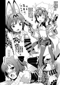 第9页图
