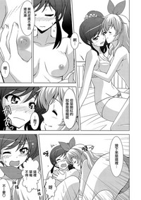 第25頁圖