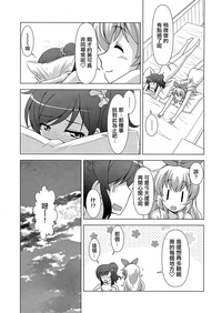 第29頁圖
