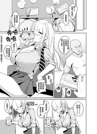第5页图