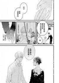 第101頁圖
