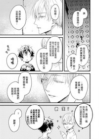 第105頁圖
