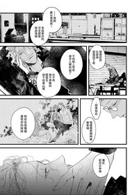 第109頁圖