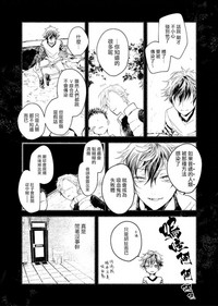第49頁圖