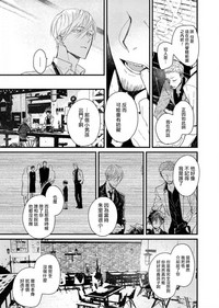 第69頁圖