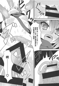 第9頁圖