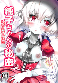 第1頁圖