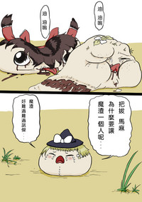 第1页图